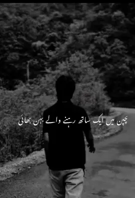 Hey🥺💯🙌#foryou #foryoupagе #call_me_Muneeb 
