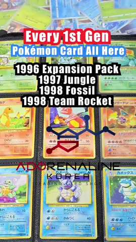 All 1st Gen Pokemon Cards Completed #pokemoncards #adorenaline 