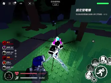 @𓆩𝐓𝐈𝐌𓆪 大帳 #🏷️tim #roblox #forsaken #1x1x1x1 #fyp #fyppppppppppppppppppppppp 