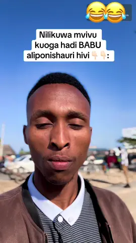 Sikiliza kwa makini😅😅 #tiktoktanzania🇹🇿 #kenyantiktok🇰🇪 #tiktokuganda🇺🇬🇺🇬🇺🇬 #tanzaniatiktok #trendingvideo #funny #mrpodspoint #fyp #views #laugh 