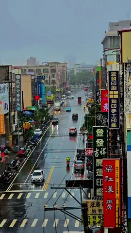 #rain #taiwan 