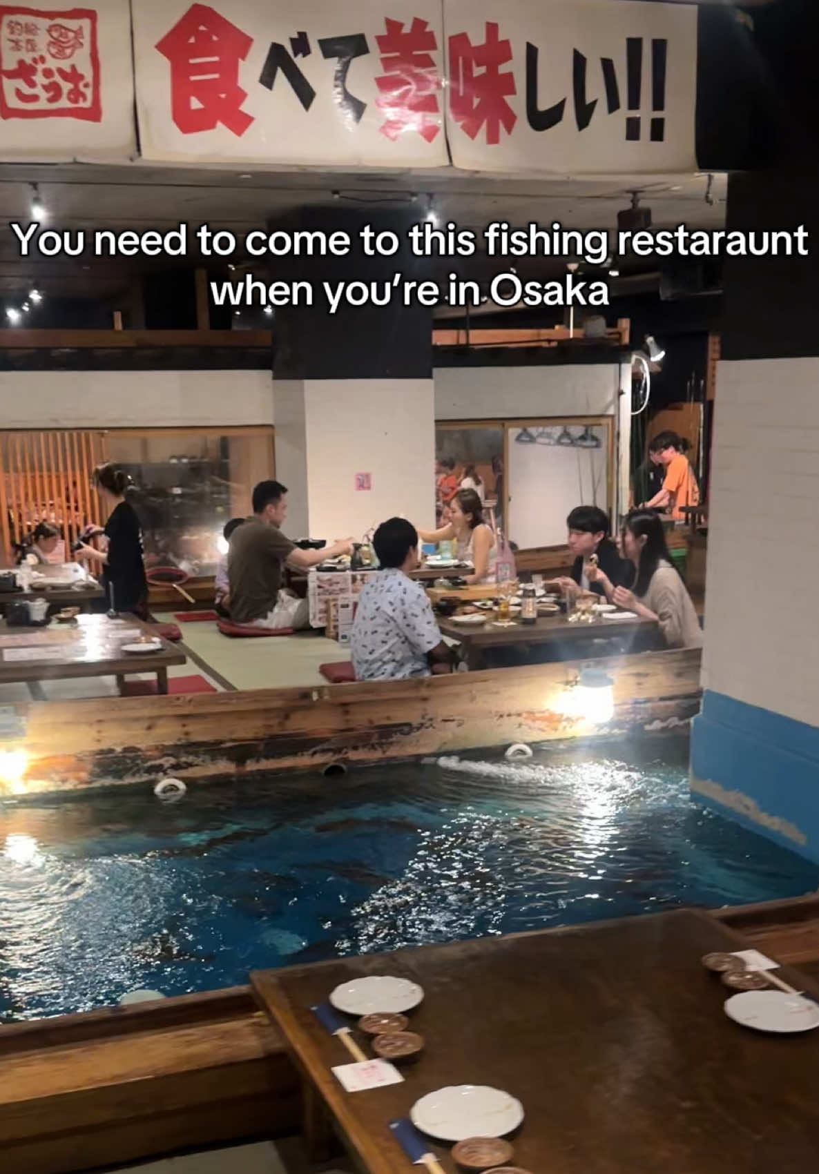 Don’t come here if you don’t like noise 🤣 . Vibes only 😍 #osaka#japan#osakafood#fyp#fishingrestarauntosaka 