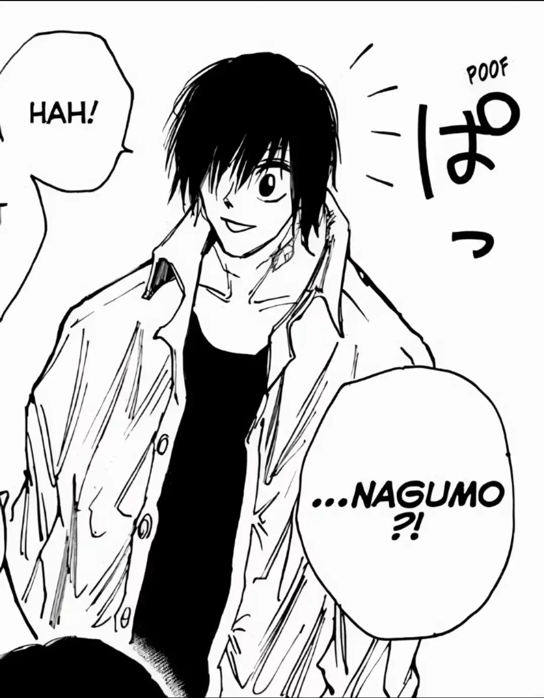 #nagumo #sakamotodays #anime #tshirt #fyp 