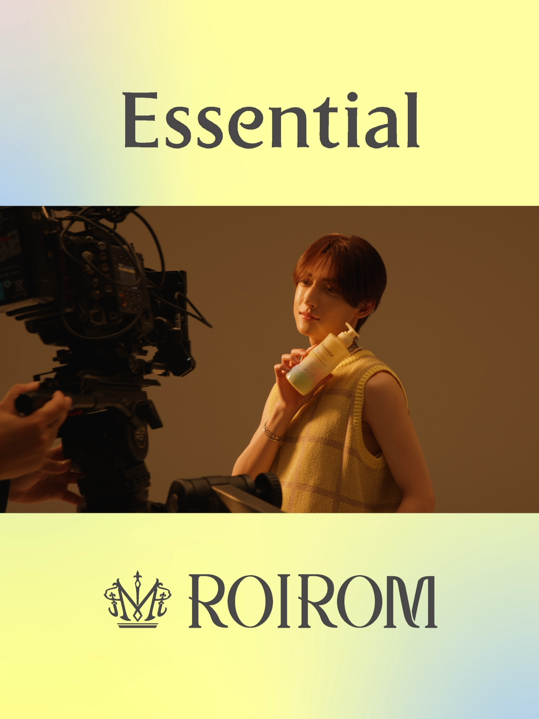 ＼Essential × ROIROM💎🍯🫧／​ #ROIROMとエッセンシャル​ ​ #ダメージ髪も輝ける ダンスシーンの裏側公開！​ 浜川路己バージョン🍯​ ​ webCMもぜひチェックしてみてね👀​​ #エッセンシャル#Essential#バリアシャンプー#バリアコンディショナー#秒でとろけるシャンプー#水分注入ジェリーミルク#水光髪オイル#ヘアケア#ヘアケアアイテム#ヘアケア用品#ヘアオイル#ヘアミルク#ヘアケア#ヘアスタイリング#トリートメント#洗い流さないトリートメント​