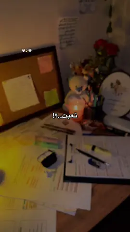 - اقترب الحلم تبقى القليل فقط لنصبر ✈💛.