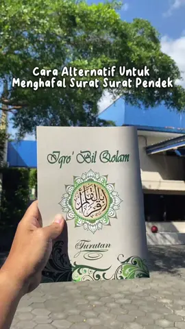 rekomendasi juz amma tulis #alqurantulis #alquran #bukuislami #quran #juzamma 