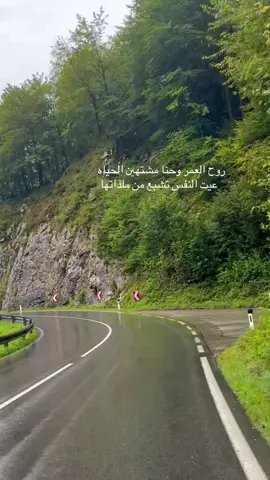 المها  لترتيب حجوزات  وجداول السفر ✈️✈️ #capcutvelocity #كابرون #النمسا #أوروبا_اسبانيا_ايطاليا_المانيا_هولندا #السفر #صيف #funnyvideos #capcut #fyp #اكسبلورexplore #النمسا_فيينا #fyppppppppppppppppppppppp 