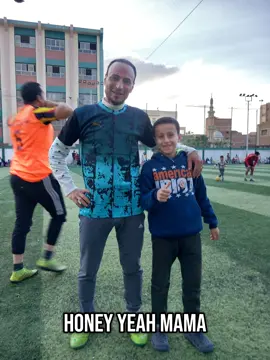 سحر فطام