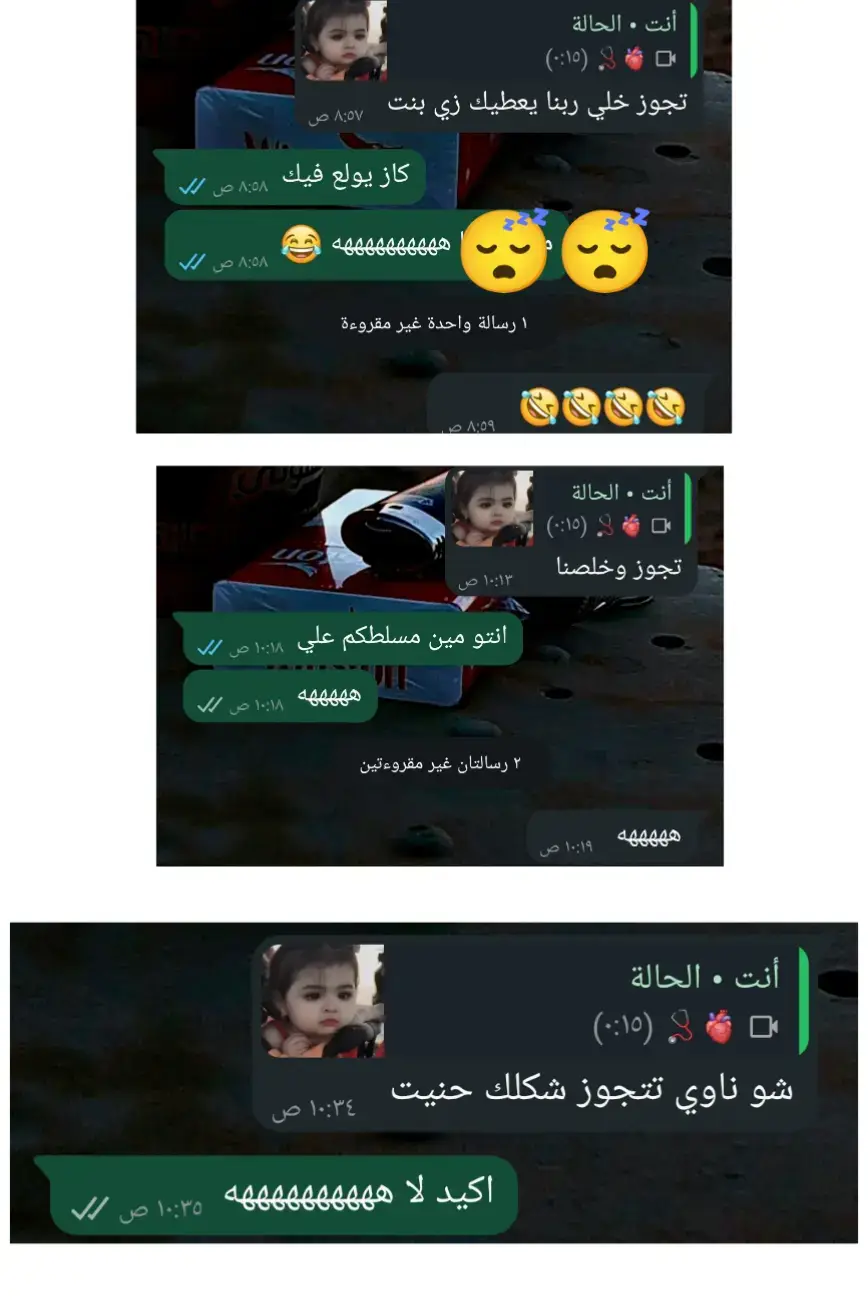 #عزابي_ومريح_راسي😌 #مالي_خلق_احط_هاشتاقات #الشعب_الصيني_ماله_حل😂😂 