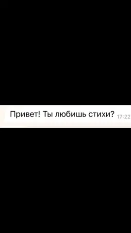 Содержанец) Переписка реальная. Озвучка ИИ #юмор #переписки #сайтзнакомств #знакомство #озвучка #прикольноевидео 