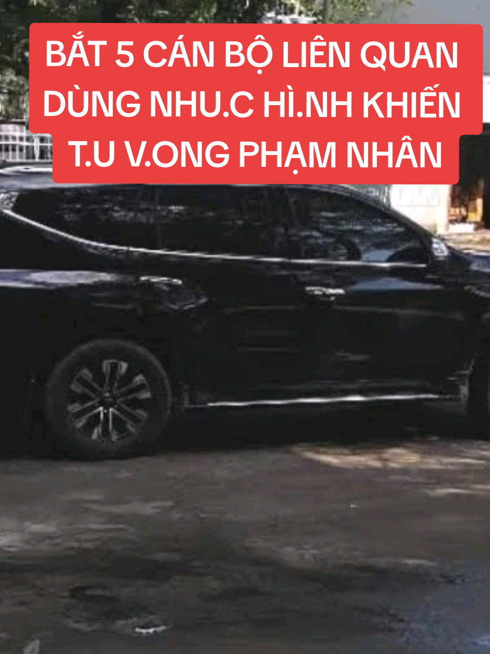 Khởi tố,bắt tạm giam 5 cán bộ liên quan dùng nhu.c h.ình khiến t.u v.ong phạm nhân #canbo #tamgiam #kiengiang #angiang #tiktok #xuhuongtiktok 