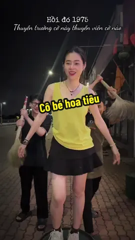 Cô bé hoa tiêu..😂 #nhungoc_1975 #xuhuong #fyp #hoido1975 #nhungoc_hoido1975 #viral 