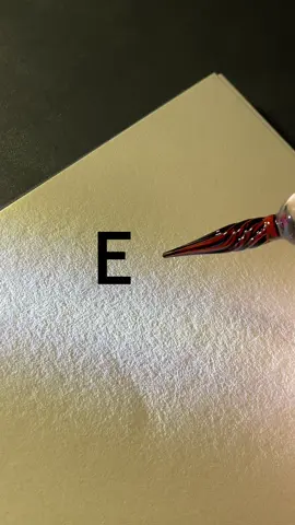 How to sign the letter E?