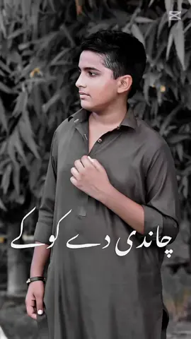 #fypシ #foryoupage #capcut #trending #viralvideo @mueed ansari 😈 @Mueed king 302 