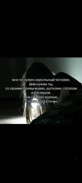 #щп #он #люблюего #щитпост #глобальныерекомендации 