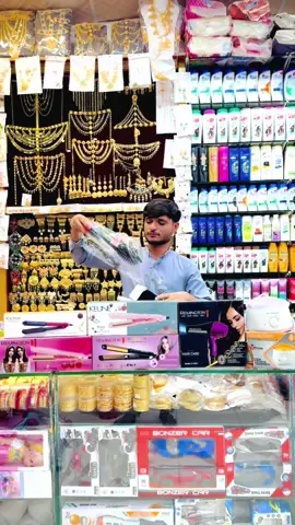 Hair straightener and drayer and wax machine available come to علی گفٹ سنٹر جنت بازار آلشیاب مارکیٹ گوادر #forfoupageoffcial #foryou #unfreezemyaccoun #foryoupage #fyppppppppppppppppppppppp @꧁*ASLOO༻꧂ 