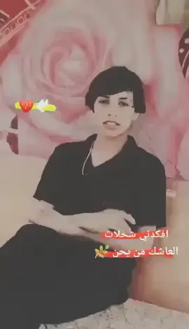 #علاوي_الطويل #شعراء_وذواقين_الشعر_الشعبي🎸 