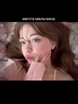 трек: pogu FindMyName дроп 8 августа | вот и думайте | #мальчик #мужчина #мечта #phonk #phonk_music #phonkmusic #audi #audirs #meme #dream #девушка 