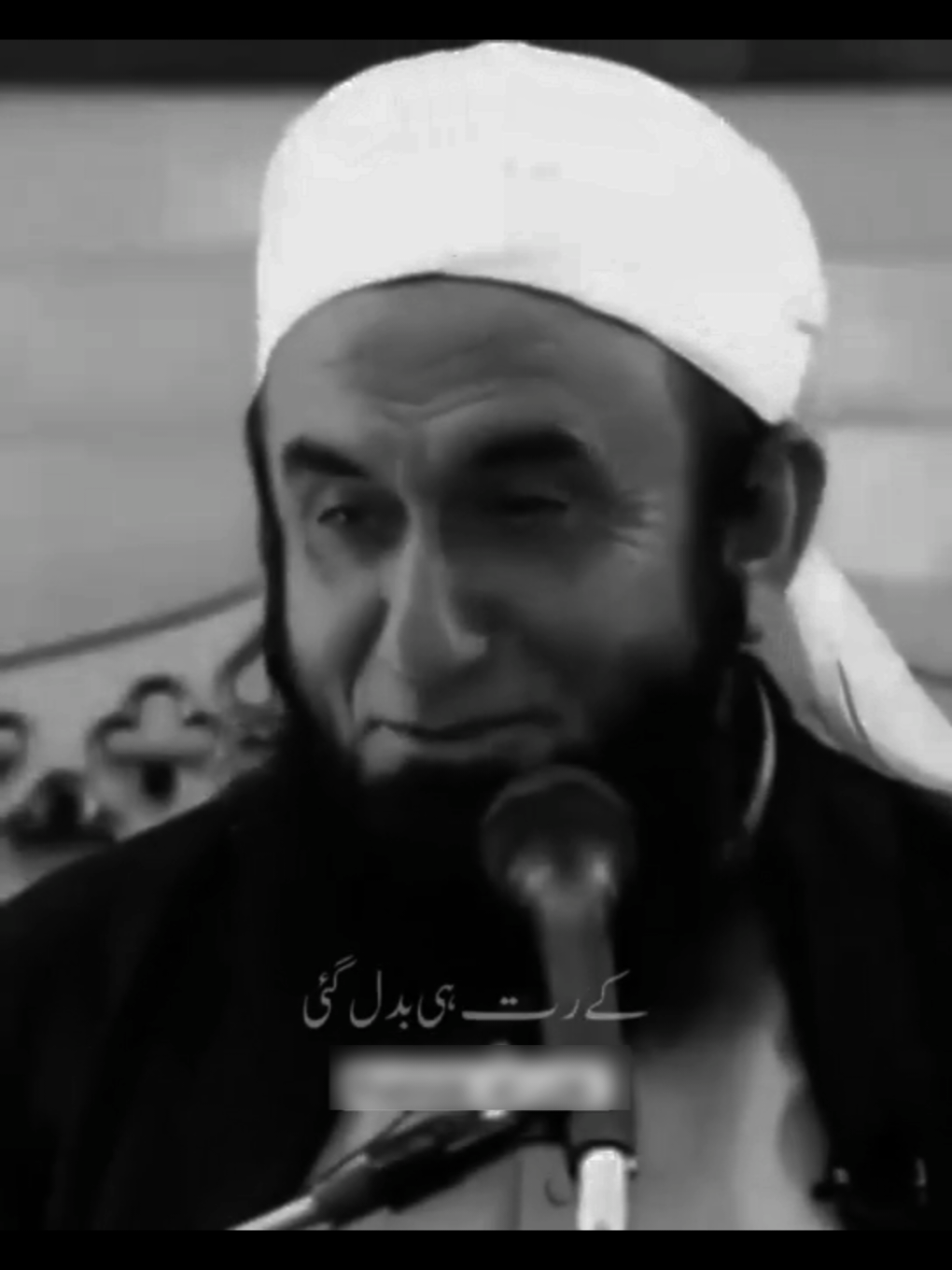 #foryoupage #molanatariqjameel 