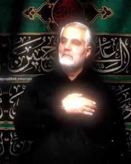 #وحدي دافعو عن جدارن ليسة لي#🍋ابومهدي_المهندس_وقاسم_سليماني_ولد_الشايب_الحشد🍋 #ابومهدي_المهندس_وقاسم_سليماني_ولد_الشايب_الحشد 