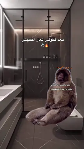 خلك ياعيني عالـعازه #libya🇱🇾 #مطروح_وهلها🔥💪😎 