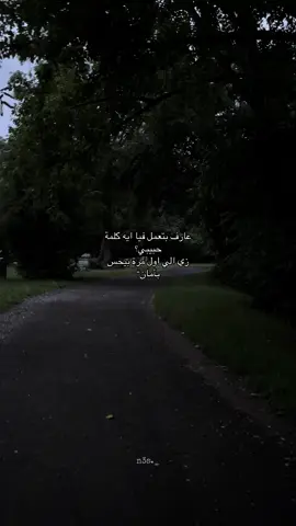#amrdiab #fypシ 