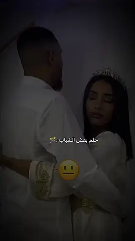 شاص ❤️‍🔥 #شاص_2025 #تايوتا_شعار_لا_يعرف_قانون_✈ #لاندي_كروزر #قوات_الشعب_المسلحة_السودانية🇸🇩🔥🔥🔥 #CapCut 
