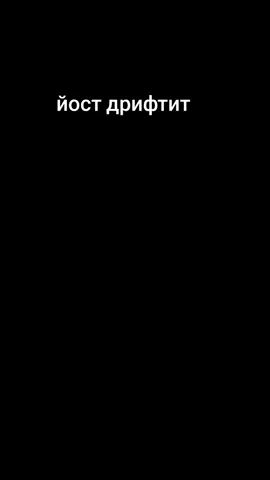 ок.#fypシ #foryou #py #рекомендациях #рекомендации #pyfツ #рекомендации❤️❤️ ##рекомендаци #foryou #fypシ #fypシ #fypシ #fypシ #врекомендации #врекомендации #врекомендации #fypシ 