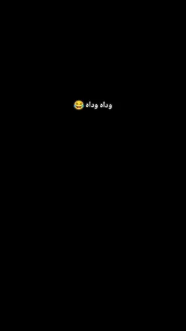 #CapCut #الشعب_الصيني_ماله_حل 