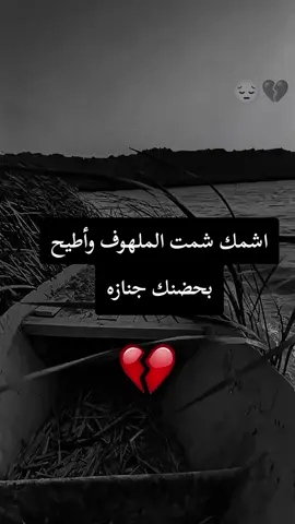 #تصاميم_فيديوهات🎵🎤🎬 #صعدو_الفيديو #اكسبلور 