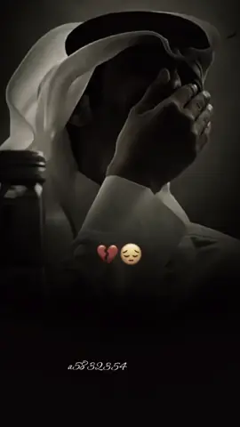 #💔😞🥀 