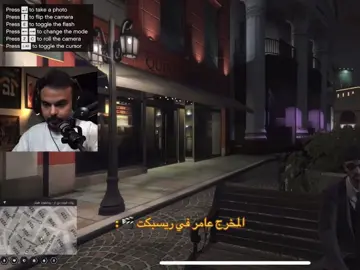 الابدااااع وصل ريسبكت 🤩#viral #falcons #fyp #amer @Amer 