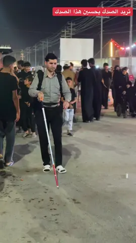 زائر من الجمهوريه الاسلاميه لايرى الطريق بعينيه ولكن يرى الحسين في قلبه في طريق الحق#الفاو_راس_البيشه #مشاية_الامام_الحسين #محرم_1443_ويبقى_الحسين #الاربعينيه #موكب #الحسين_ثورة_خالده 