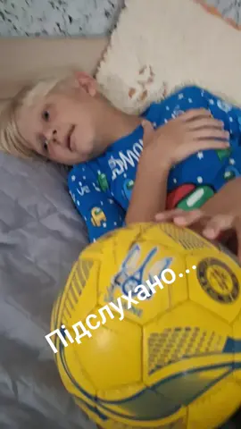 Підслухано #шугар@ШУГАР #хочуврек 
