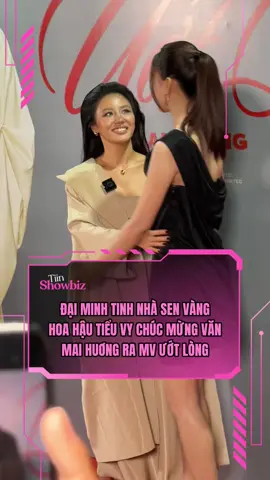 Bả đẹp #tiinshowbiz #DreamerMedia #tiktokgiaitri #trantieuvy #VanMaiHuong #uotlong 