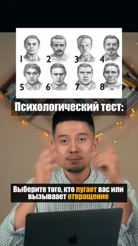Кого вы брали вы ? #ВэтотДень 