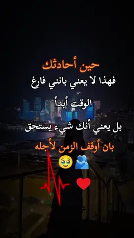 #تصاميم_فيديوهات🎵🎤🎬 #مجرد________ذووووووق🎶🎵💞 