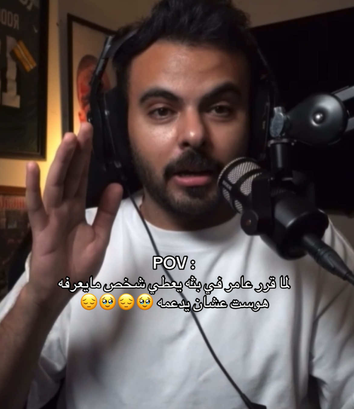 @Amer  - - - #فالكونز #دعم #fyp #اكسبلور #بث #بثوث #السعودية #صراخ #فالكونز🦅💚 #capcut #creatorsearchinsights #explore #فالكونز_الافضل #kick #عامر_فالكونز #عامر #amar 