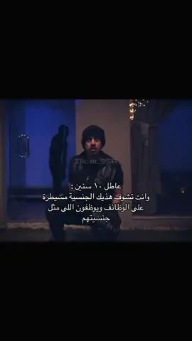 #اكسبلور #اكسبلورexplore #اكسبلوررر #اكسبلورررررررررررررررررررر #رياكشنات #رياكشنات_مطلوبه #ضحك #مشاهداتك #مشاهدات #مشاهدات100k🔥 #مشاهداتكم⬆️⬆️⬆️⬆️⬆️⬆️ #رياكشنااااات #مشاهداتي #ضحك 