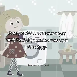 хелпт#пр #щп #п 