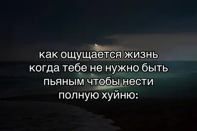 #реки #щитпост #fyp #or #recommendations 