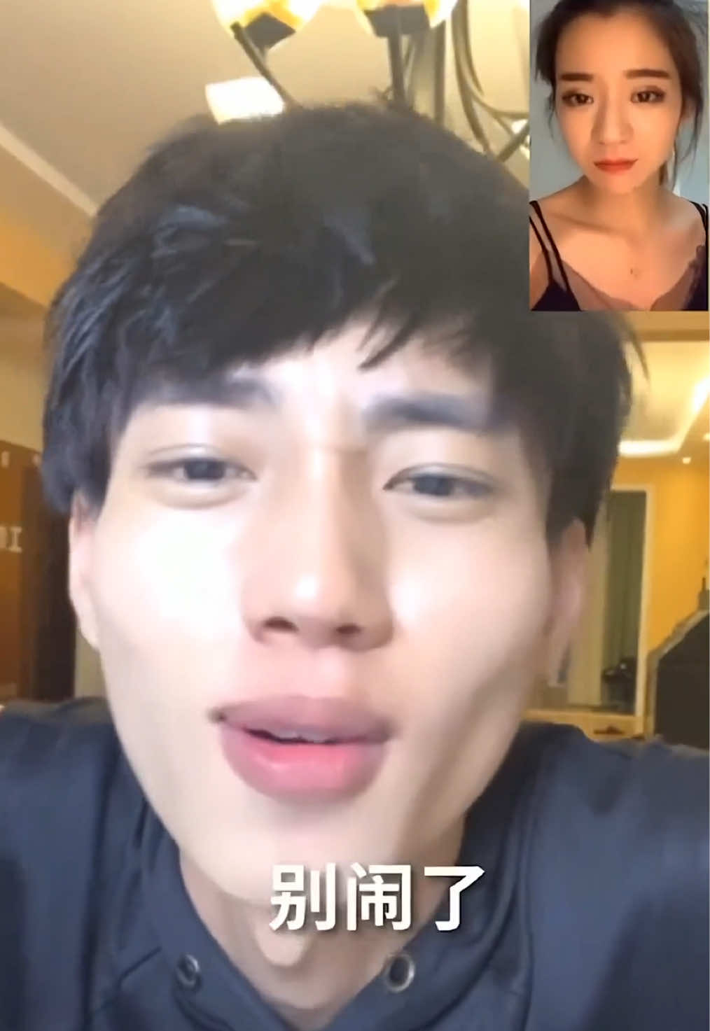爱情就是来来去去💔 ความรักคือการมาและไป💔 #fyp #tiktok #🚀 #万象🇱🇦 #感情宇阳 
