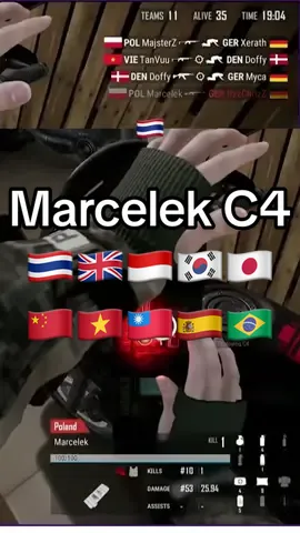 React 10 ประเทศ! C4 Marcelek #SOOPTH #FPSThailand #PUBG #PNC2025 #GamingOnTikTok #tiktokเกมมิ่ง 