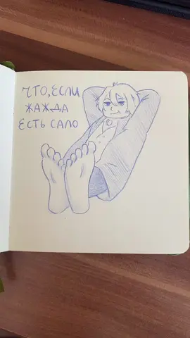 #электрофорез #дазай #дазайкосплей 