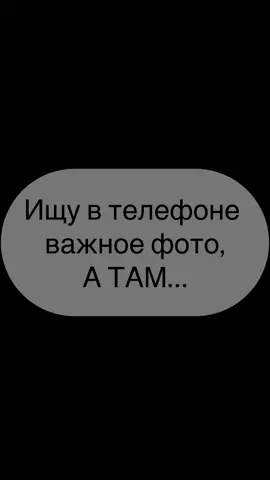 Потому что это самое важное… #кот #коты #прикол #коткоткот 
