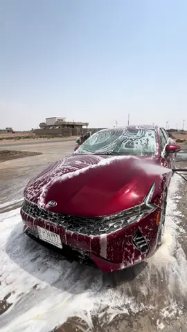 #غسل_دوميز_عين_زاله 