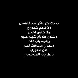 بجيت #عباراتكم #foryou #اكسبلورexplore #تصاميمي #متابعه_ولايك 