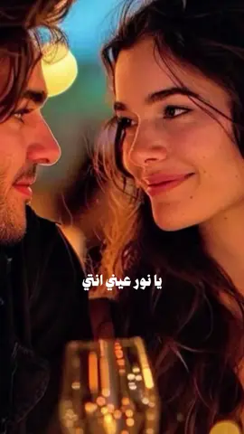 انتي بنت قلبي @ألاسمر أبووطن #nawello #المصممةnawel #شاشه_سوداء #مصمم_فيديوهات🎬🎵 #قوالب_كاب_كات #ترندات_تيك_توك #ترندات_تيك_توك #الاسمر #ابووطن #بنت_قلبي#قالب_جاهز_نار🔥 #CapCut 