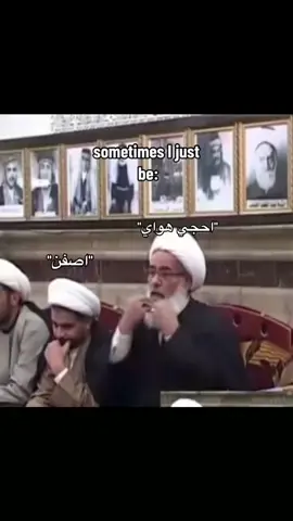 I'm always the one on the left  #بؤس #explore #fypシ゚ #fyp #انستا 