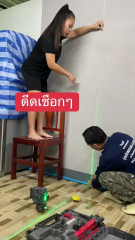 คนละดีด#คนไทยเป็นคนตลก #ป๋าเชาว์ #สาวเจ้ย 